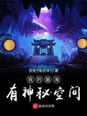北境第一战神叶麟完结