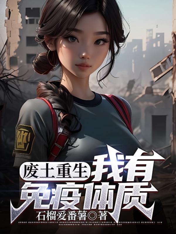 穹庐是什么意思?
