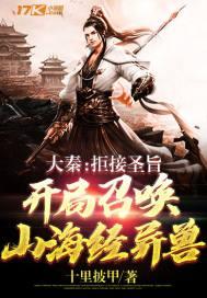 穹庐的解释