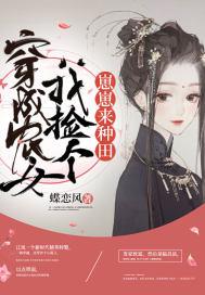 元阳道君笔趣阁