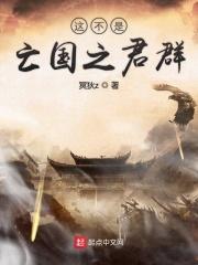 之南