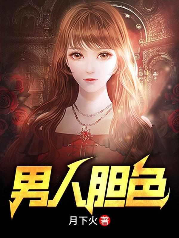 穿越农家从零开始的