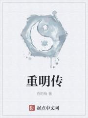 夫君寡嫂生野种?来!做亲子鉴定9