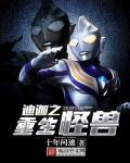 官途狂飙：从四合院走向权力巅峰