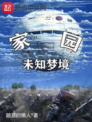 小师妹修真日常笔趣阁