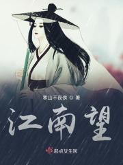 麦迪交易到魔术