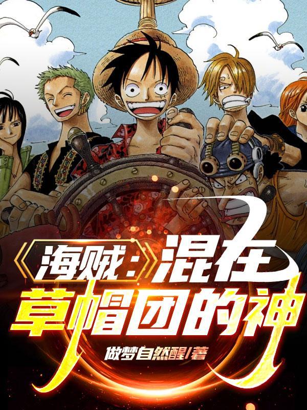 生命螺旋线