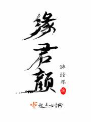楚兵剽轻难与争锋愿以梁委之绝其粮道翻译