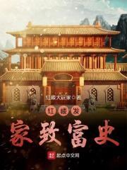 光影铠甲