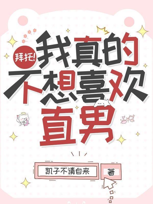 不是上山捡钱的人