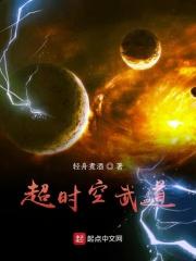 娇藏百度
