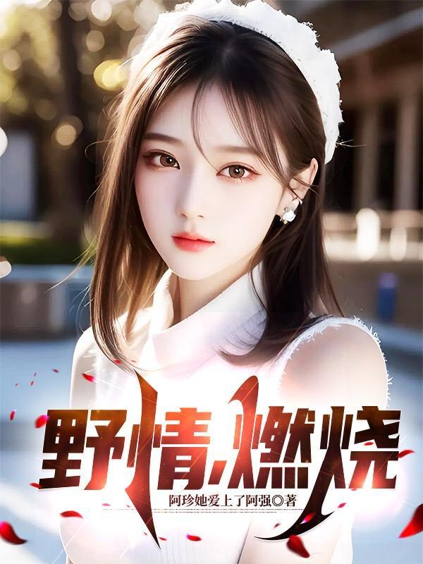 开局获得帝王引擎