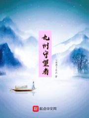 远方的那片云是什么歌
