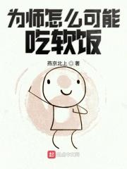 葬天神棺