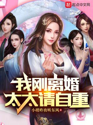 葬天神帝
