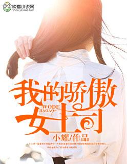 规则怪谈：诡异？都是我军！