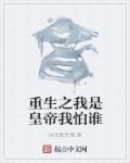 顶尖百度百科