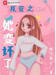 武魂七罪天使免费阅读作文
