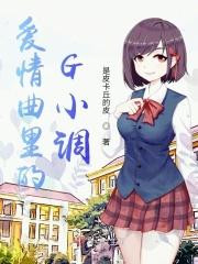 我靠异能种田养家免费