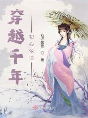 消费系男神免费