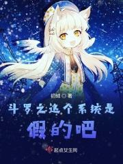 杨毅甜甜最新