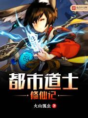 主角得到了舔狗系统