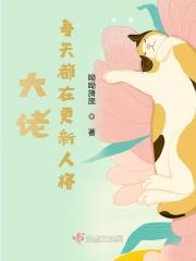 我在东莞的岁月
