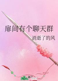 被迫跟狠戾大佬联姻我躺平受宠