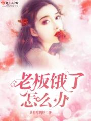 天极轮回凌辰裂天戟