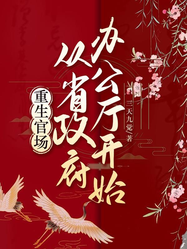 南宋特种兵九五网