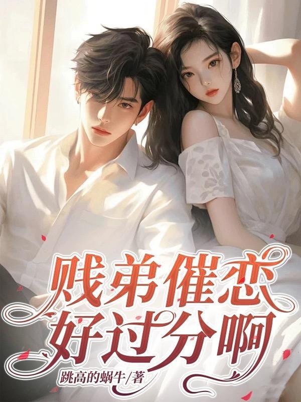 万界盗墓系统 玄机一门