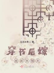 反派疯了