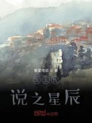 白嫖诗词我权倾朝野全文免费阅读