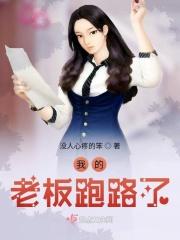 白嫖诗词我权倾朝野林霄