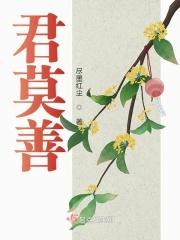 时代大亨笔趣阁