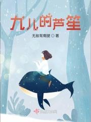 战神殿杨辰许若月最新更新