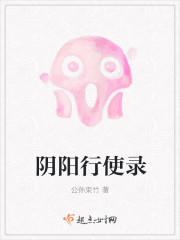 美女总裁的专职保镖苏辰杨义茹