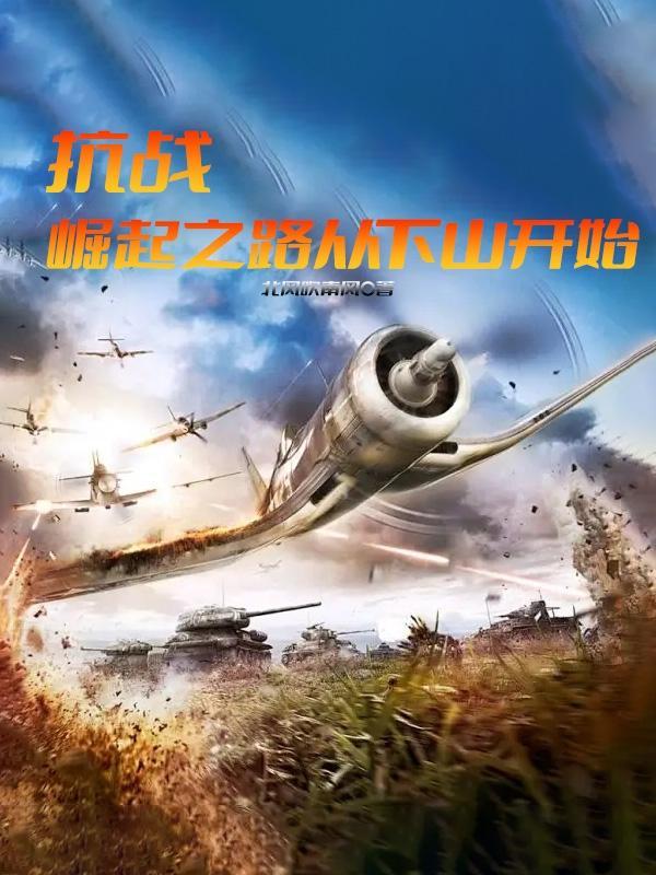 我一小配角