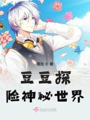 我出钱你出命