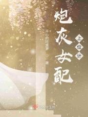 我出钱你出命我俩一起神经病百度百科