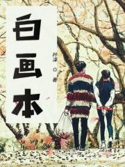 明日雨当止