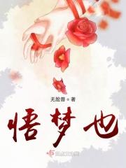 用什么废铁做刀最好