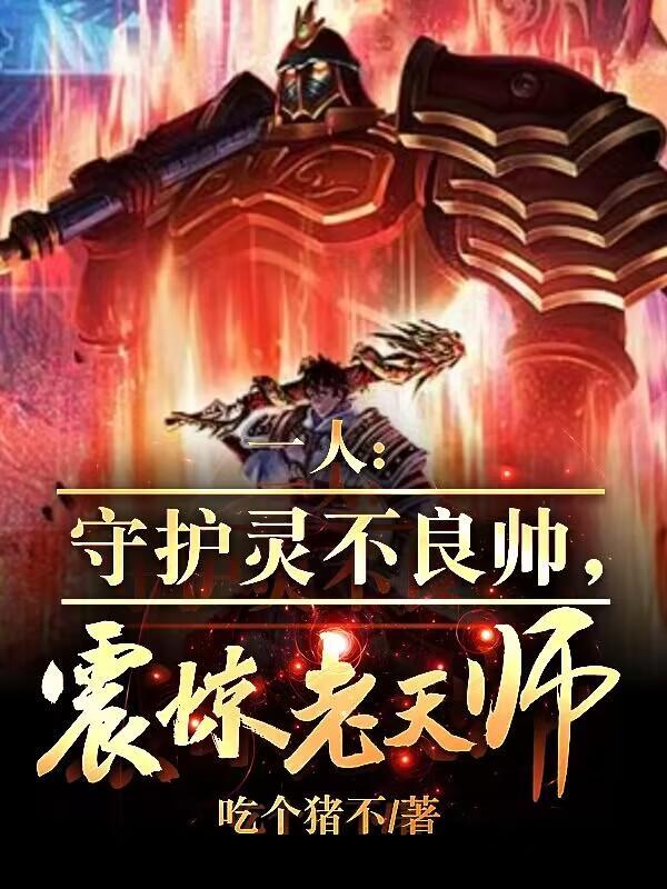 出剑吧看不剑在线观看