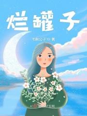神医吴北唐紫怡免费