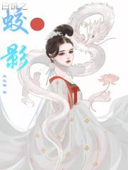 主人公