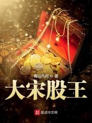 穿越成丫鬟的古言