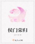 寒灯独夜