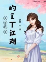 末世军婚