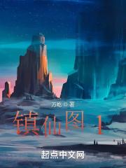 演年羹尧的有哪几位