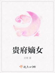 我和渣夫都重生了最新章节